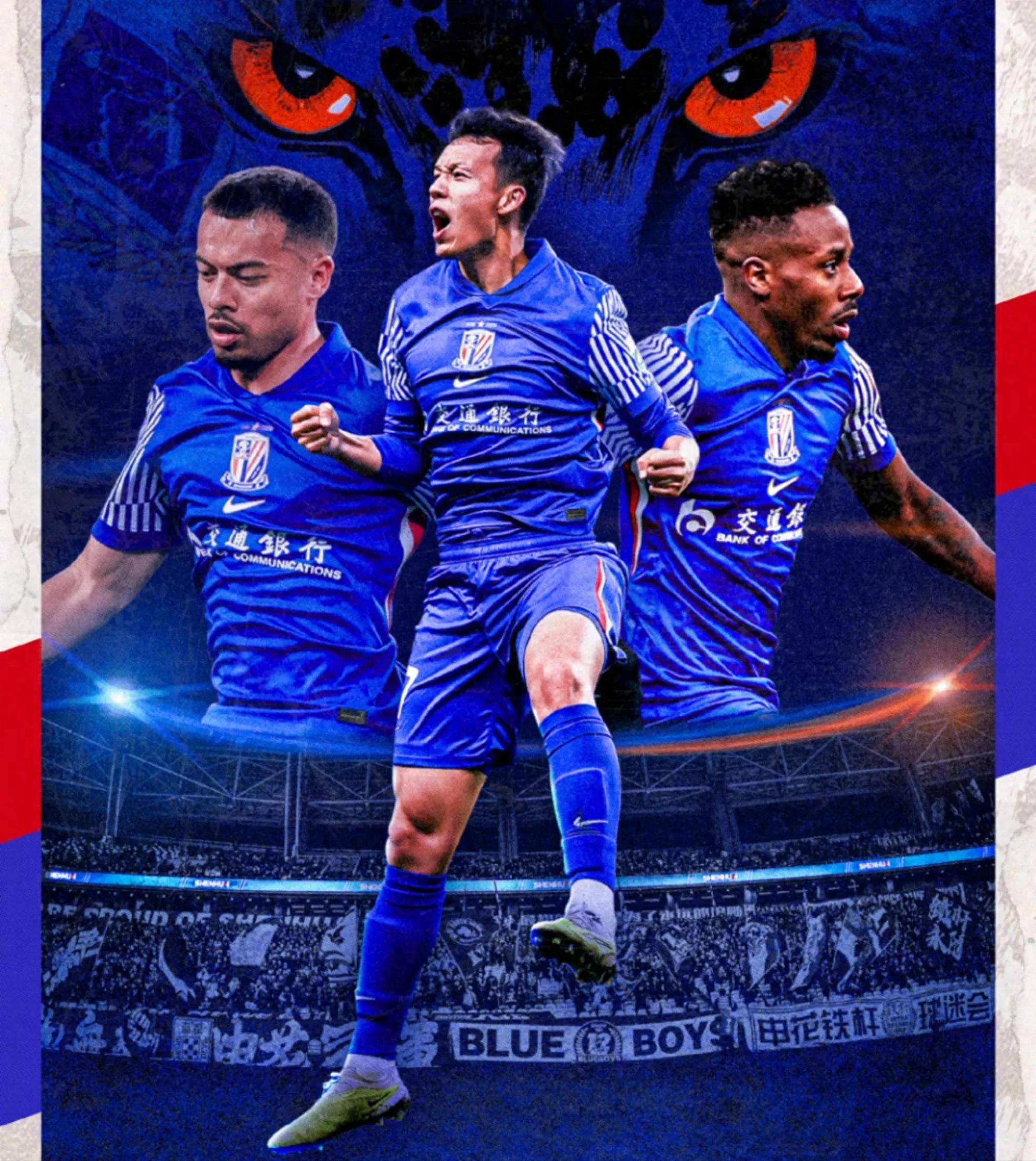 赛后上海申花豪取连胜：意大利杯节点到来，话题不断，赛季目标并未改变的简单介绍