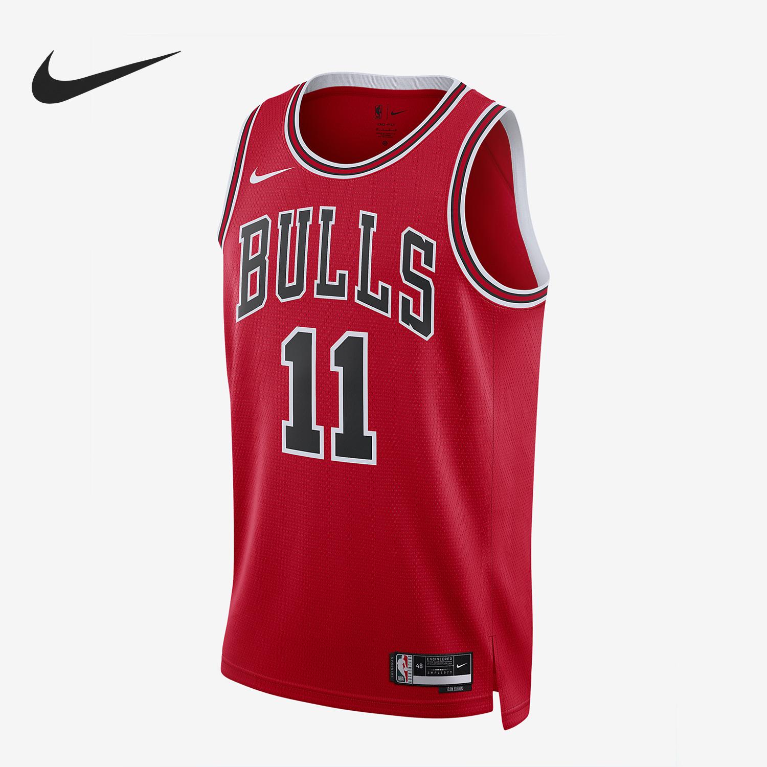 芝加哥公牛迎全明星赛关键赛,今夜迎来里程碑,球迷炸锅,轮换策略成焦点的简单介绍 芝加哥公牛迎全明星赛关键赛,今夜迎来里程碑,球迷炸锅,轮换策略成焦点的简单介绍