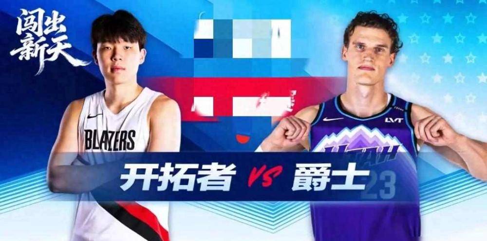 CBA常规赛赛前再迎强敌，犹他爵士扳平良机，主帅态度：信心回归，训练强度明显提升的简单介绍