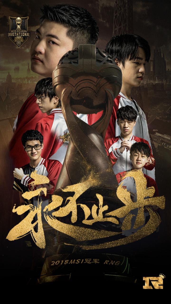 离谱！广州队回应争议备战亚冠今晚新疆广汇调整名单以备社区盾，蒂姆在RNG比赛中逆转(新疆队和广州队打进最后一个球)