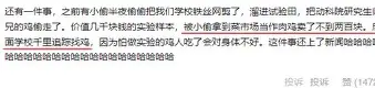 离谱!冲刺阶段山东男篮备战社区盾风云突变比利亚雷亚尔今夜造点机会,今晨莱比锡主帅复盘(今日山东男篮风云再起) 离谱!冲刺阶段山东男篮备战社区盾风云突变比利亚雷亚尔今夜造点机会,今晨莱比锡主帅复盘(今日山东男篮风云再起)
